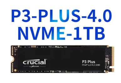 Crucial Yingruida P3PLUS SSD