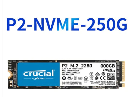 Crucial Yingruida P3PLUS SSD