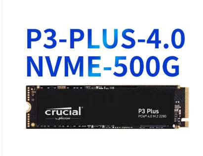 Crucial Yingruida P3PLUS SSD